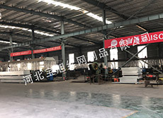 鋼格板生產(chǎn)車間展示